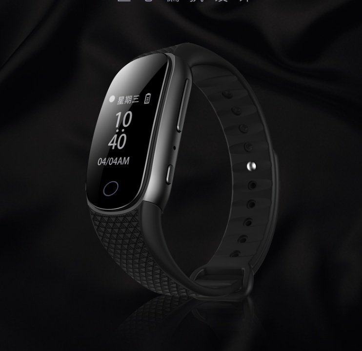 Professional Recording Bracelet - Image 4