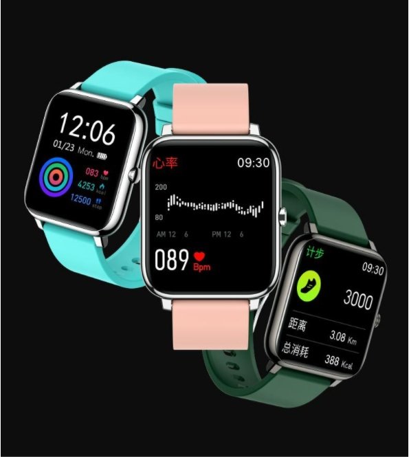 P22 Smart Watch - Image 2