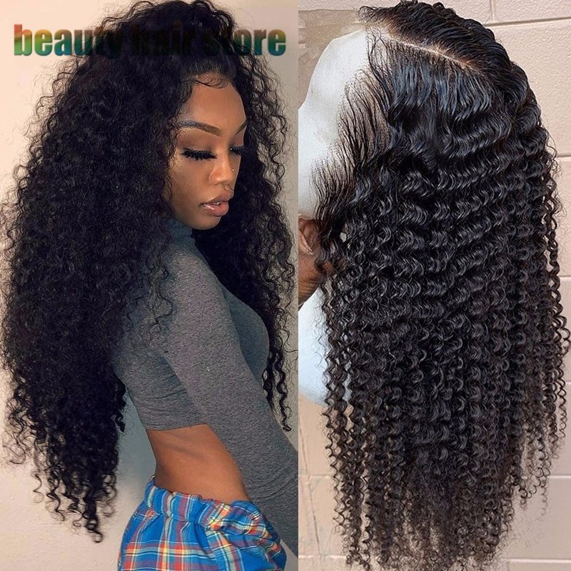 Brazilian Kinky Curly Human Hair Lace Wig